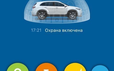 Audi Q3, 2011 год, 1 400 000 рублей, 18 фотография