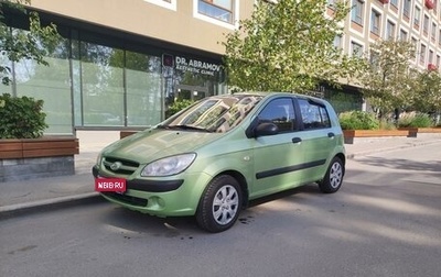 Hyundai Getz I рестайлинг, 2006 год, 450 000 рублей, 1 фотография