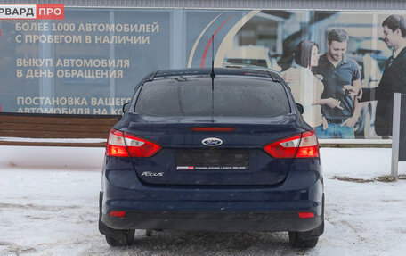 Ford Focus III, 2012 год, 700 000 рублей, 13 фотография