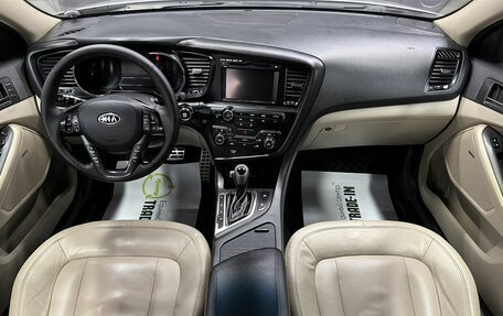 KIA Optima III, 2012 год, 1 495 000 рублей, 11 фотография