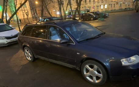 Audi A6, 2002 год, 795 000 рублей, 19 фотография