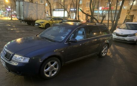 Audi A6, 2002 год, 795 000 рублей, 18 фотография