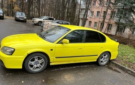 Subaru Legacy III, 1999 год, 520 000 рублей, 8 фотография