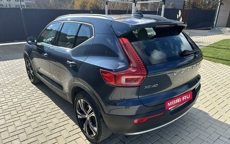 Volvo XC40 I, 2020 год, 4 150 000 рублей, 3 фотография