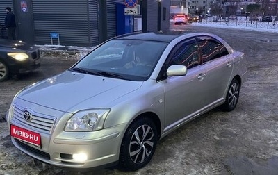 Toyota Avensis III рестайлинг, 2004 год, 930 000 рублей, 1 фотография