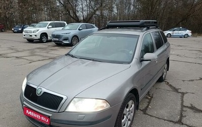 Skoda Octavia, 2008 год, 620 000 рублей, 1 фотография