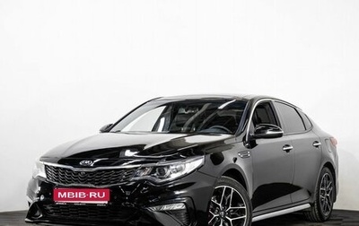 KIA Optima IV, 2018 год, 1 890 000 рублей, 1 фотография