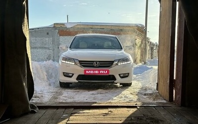 Honda Accord IX рестайлинг, 2013 год, 1 700 000 рублей, 1 фотография