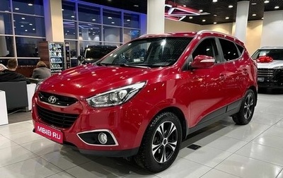 Hyundai ix35 I рестайлинг, 2015 год, 1 595 000 рублей, 1 фотография