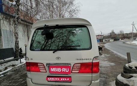 Toyota Grand HiAce I, 2000 год, 980 000 рублей, 6 фотография