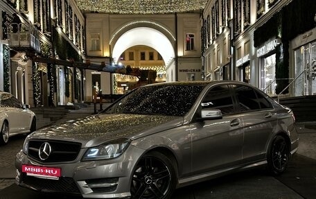 Mercedes-Benz C-Класс, 2012 год, 1 250 000 рублей, 2 фотография