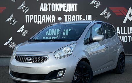 KIA Venga I, 2011 год, 1 050 000 рублей, 3 фотография