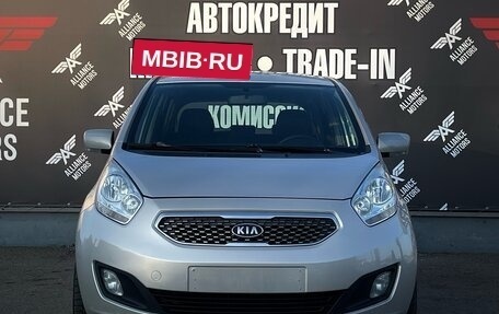 KIA Venga I, 2011 год, 1 050 000 рублей, 2 фотография