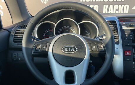 KIA Venga I, 2011 год, 1 050 000 рублей, 16 фотография