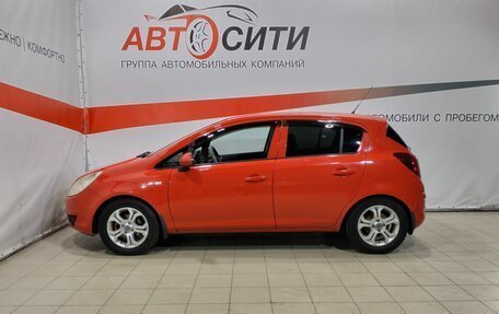 Opel Corsa D, 2008 год, 517 000 рублей, 4 фотография