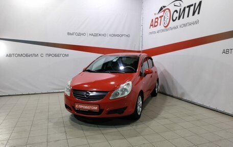 Opel Corsa D, 2008 год, 517 000 рублей, 3 фотография