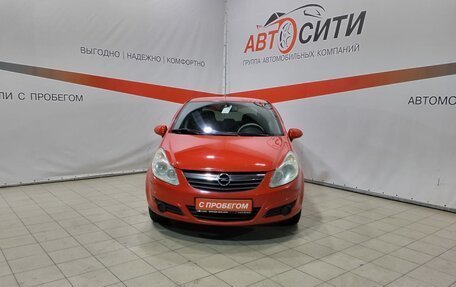 Opel Corsa D, 2008 год, 517 000 рублей, 2 фотография