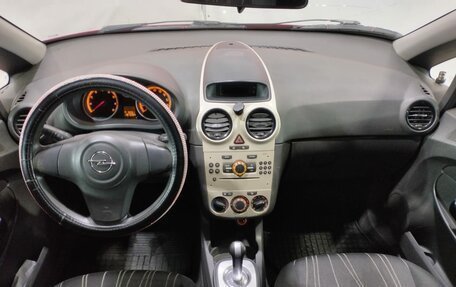 Opel Corsa D, 2008 год, 517 000 рублей, 9 фотография