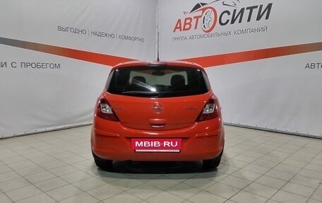 Opel Corsa D, 2008 год, 517 000 рублей, 6 фотография