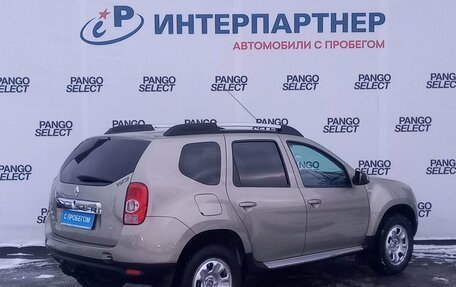 Renault Duster I рестайлинг, 2012 год, 977 000 рублей, 5 фотография