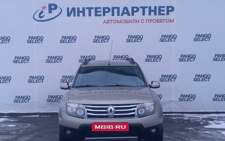 Renault Duster I рестайлинг, 2012 год, 977 000 рублей, 2 фотография