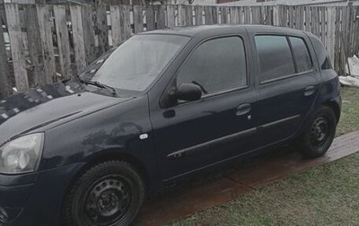 Renault Clio III, 2003 год, 315 000 рублей, 1 фотография