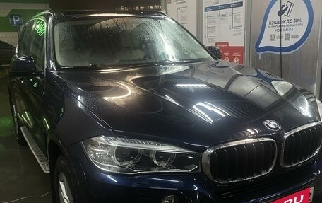 BMW X5, 2017 год, 4 700 000 рублей, 8 фотография