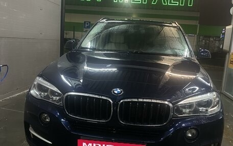 BMW X5, 2017 год, 4 700 000 рублей, 2 фотография