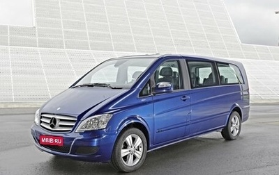 Mercedes-Benz Viano, 2013 год, 3 300 000 рублей, 1 фотография