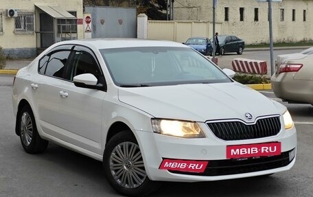 Skoda Octavia, 2014 год, 1 105 000 рублей, 3 фотография