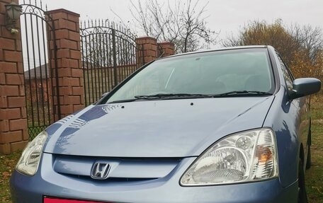 Honda Civic VII, 2001 год, 410 000 рублей, 1 фотография