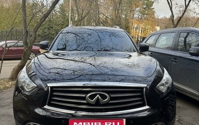 Infiniti QX70, 2015 год, 3 000 000 рублей, 1 фотография