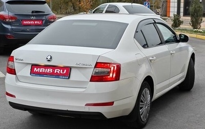 Skoda Octavia, 2014 год, 1 105 000 рублей, 1 фотография