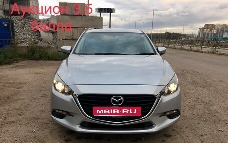 Mazda Axela, 2016 год, 1 360 000 рублей, 1 фотография