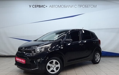 KIA Picanto III рестайлинг, 2018 год, 990 000 рублей, 1 фотография