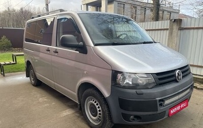 Volkswagen Caravelle T5, 2013 год, 2 100 000 рублей, 1 фотография