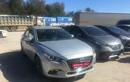 Mazda Axela, 2016 год, 1 360 000 рублей, 13 фотография