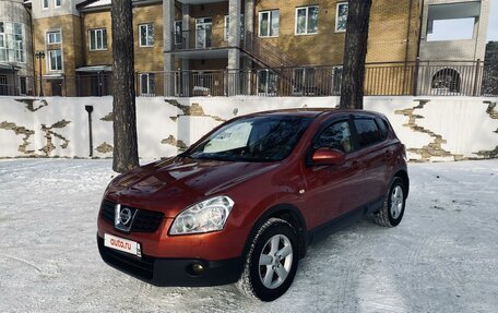 Nissan Qashqai, 2007 год, 1 050 000 рублей, 2 фотография