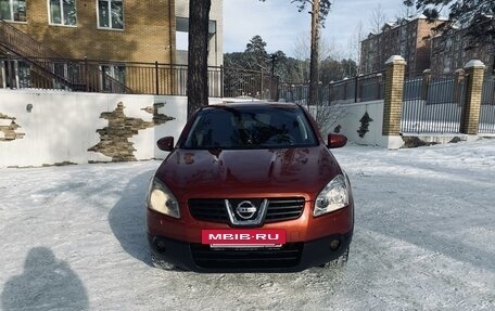 Nissan Qashqai, 2007 год, 1 050 000 рублей, 5 фотография