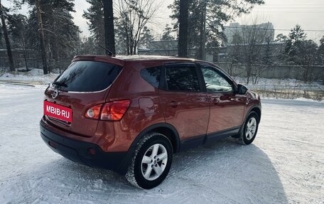 Nissan Qashqai, 2007 год, 1 050 000 рублей, 4 фотография