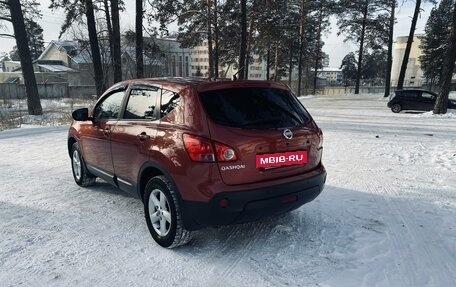 Nissan Qashqai, 2007 год, 1 050 000 рублей, 3 фотография