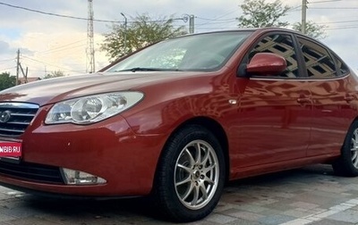 Hyundai Elantra IV, 2009 год, 1 230 000 рублей, 1 фотография