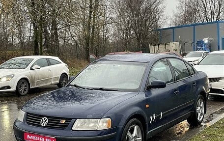 Volkswagen Passat B5+ рестайлинг, 1996 год, 233 000 рублей, 1 фотография