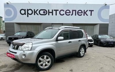 Nissan X-Trail, 2008 год, 1 400 000 рублей, 1 фотография