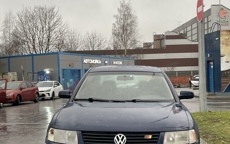 Volkswagen Passat B5+ рестайлинг, 1996 год, 233 000 рублей, 2 фотография