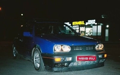 Volkswagen Golf III, 1994 год, 200 000 рублей, 1 фотография