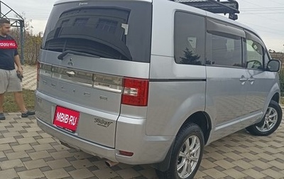 Mitsubishi Delica D:5 I, 2014 год, 2 950 000 рублей, 1 фотография