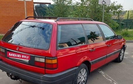 Volkswagen Passat B3, 1989 год, 350 000 рублей, 7 фотография