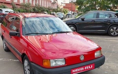 Volkswagen Passat B3, 1989 год, 350 000 рублей, 24 фотография