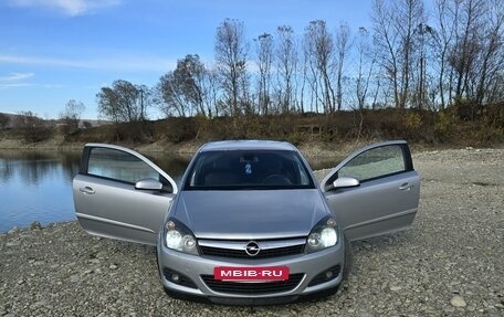 Opel Astra H, 2008 год, 550 000 рублей, 7 фотография